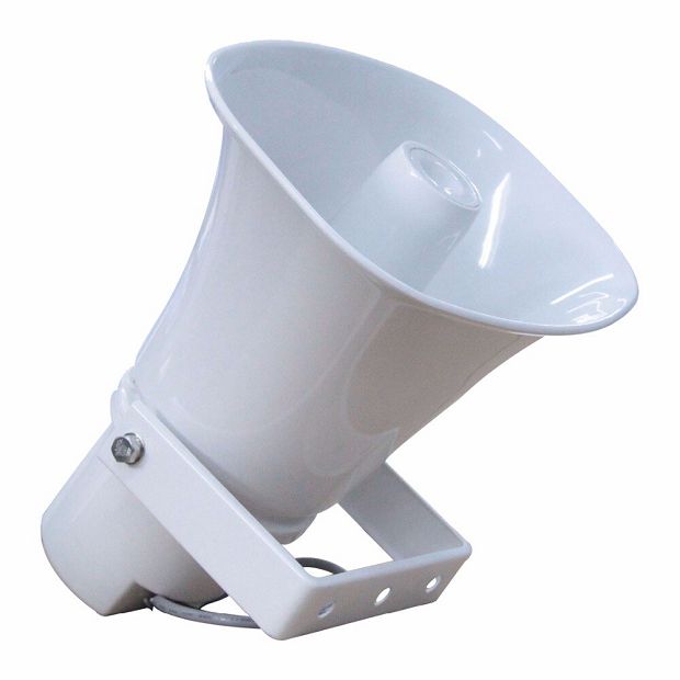 H15P-Oval-Horn-Speaker
