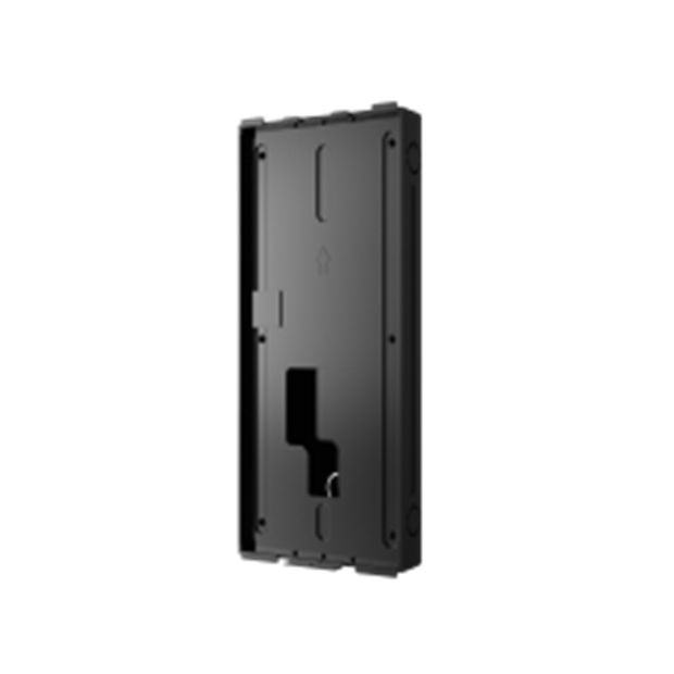 Akuvox S539