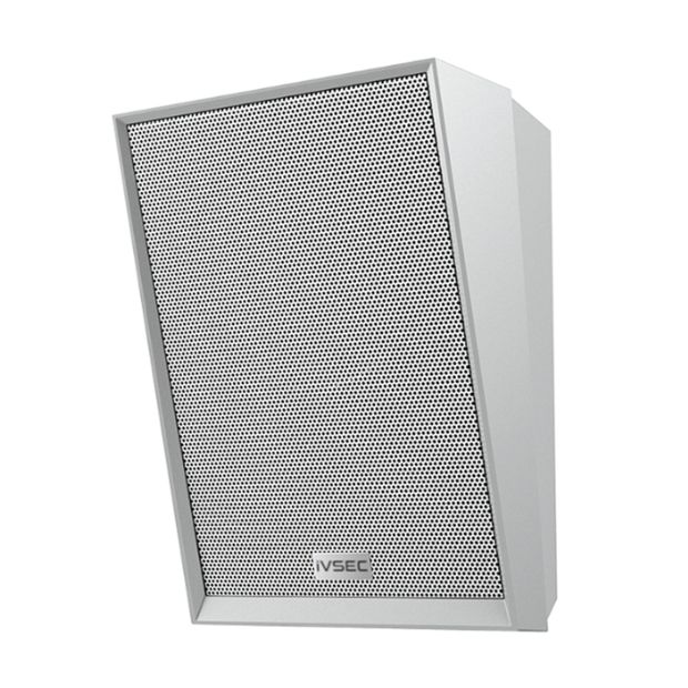 Ivsec Wall Speaker White