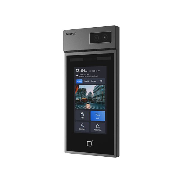 Akuvox S535